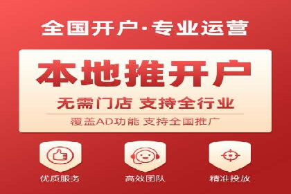 百度网络推广实战技巧：案例解析，教你轻松实现目标