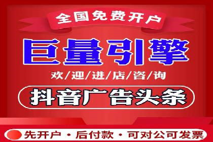 竞价广告的优化与调整：一则家居品牌的成功故事
